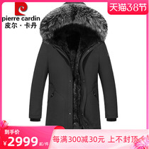 Pilkandan autumn winter new faction to overcome male mid-length water mink liner large cloak pettilian hat Niu overcomes fur