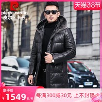Pilkardan genuine leather down jacket for mens mid-length fur collar with cap windsuit Hainen fur coat sheep leather big code jacket