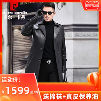 Pierre Cardin 2021 autumn and winter leather windbreaker male long Haining leather jacket head layer sheepskin over the knee windbreaker size