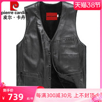 Pilkardin genuine leather waistcoat leather waistcoat leather waistcoat Leather Vest Big Code Mens Waistcoat