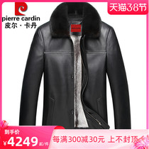 Pilkardin mink fur coat mens whole mink long sheep leather cross mink liner genuine leather fur coat male wind clothing