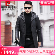 2022 new pilkardin genuine leather leather clothing male sheep leather duvet jacket with long cloak thickened large code jacket