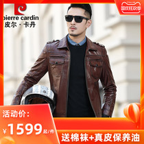 Pierre Cardin spring Haining leather leather mens top layer calfskin locomotive clothing leather jacket tire cowhide coat tide