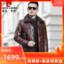 2021 New Pierre Cardin autumn and winter leather down jacket Haining calfskin leather mens slim jacket jacket