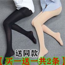 Flesh light leg artifact leggings Children wear fake through meat winter plus velvet thickened one pants slim warm pants