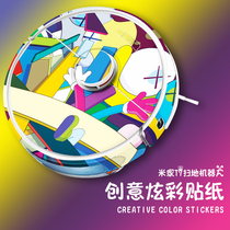 Suitable for Xiaomi Mijia sweeping robot Stone T7 sweeping and dragging all-in-one pro Colorful film Cartoon creative comics Scratch-proof and scratch-proof precision cut-free new easy-to-stick no glue sticker protective film
