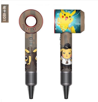 Suitable Dyson hair dryer sticker does not leave glue 1 2 3 4 generation universal protective cover High-end luxury film Dyson creative cute cartoon Waterproof non-slip scratch-resistant all-inclusive tide brand beautiful flash