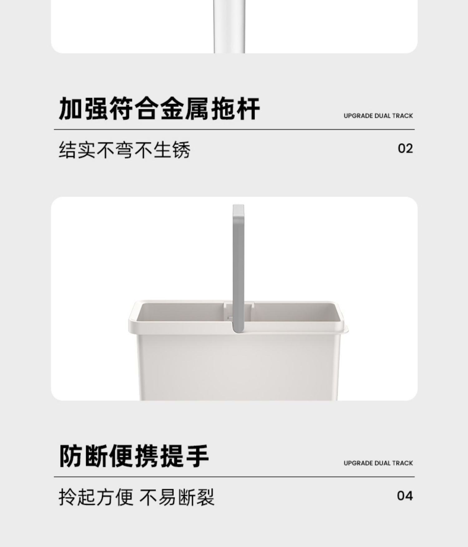 免手洗平板家用懒人干湿两用地拖布介绍