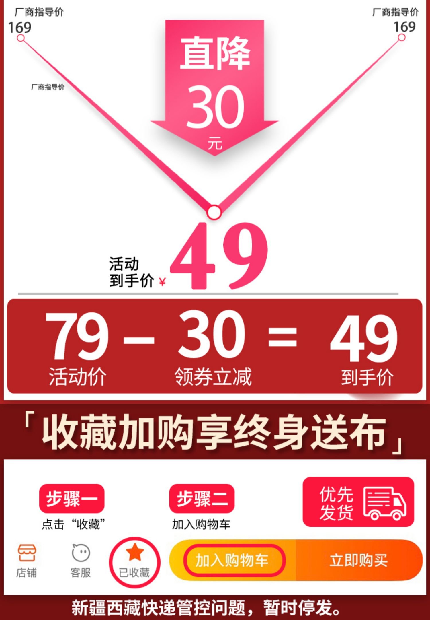 免手洗平板家用懒人干湿两用地拖布介绍