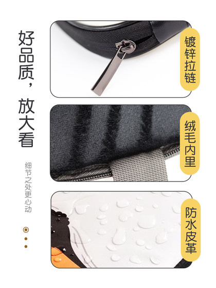 Crayon Shin-Tianjin 태블릿 스토리지 백 iPadair5 여성 적용 가능한 Huawei MatePad11 내부 하단 팩 iPad12 Apple Pro12.9 인치 테이크 아웃 팩 미니 6 Xiaomi 태블릿 6 핸드 헬드 보호 백 Crayon Shin-Tianjin 태블릿 스토리지 백 iPadair5 여성 적용 가능한 Huawei MatePad11 내부 하단 팩 iPad12 Apple Pro12.9 인치 테이크 아웃 팩 미니 6 Xiaomi 태블릿 6 핸드 헬드 보호 백