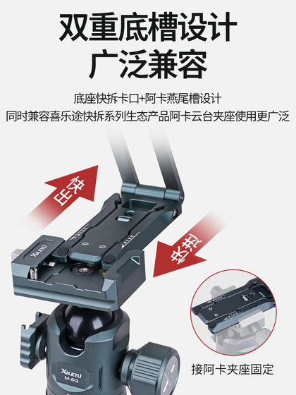 Xiletu Magnetic Phone Holder XJ26 셀카 스틱 Mantis Suspension Photography 다기능 일명 Glanthium 알루미늄 금속 로타리 클립 Magsafe 3 배 데스크탑 삼각대 미니 휴대용 Xiletu Magnetic Phone Holder XJ26 셀카 스틱 Mantis Suspension Photography 다기능 일명 Glanthium 알루미늄 금속 로타리 클립 Magsafe 3 배 데스크탑 삼각대 미니 휴대용