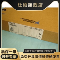 New US NIs PCI-6221 newsletter data acquisition DAQ card