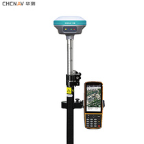 Hua T5PRO pocket GPS RTK inertial survey site road construction lofting test coordinates with base station T1