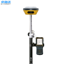 Middle Haida V96 high-precision RTK GPS measuring instrument surveying and mapping engineering site release point unwinding road coordinates high speed