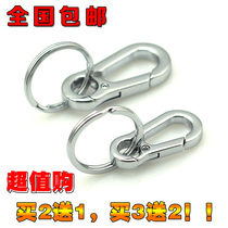 Key chain keychain mens simple key ring key waist buckle metal durable lock car