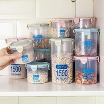 Coarse grain fruit fresh bottle storage tank food packing thick snap-on sealed can large small sub-container