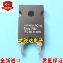 PBHR010 PBH R010-0 5% Germany lsabellenhutte PBH0 01R