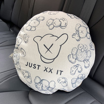 Car Supplies Kaws Car Holding Pillow Quilt Double-Purpose Interior Cotton Hemp Holding Pillow Blanket Creative On-board Four Seasons Air Conditioning Quilt