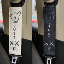 Car Supplies Seatbelt SHOULDER PROTECTION SLEEVE JUSTXXIT FOR COTTON LINEN CREATIVE CARTOON ON-BOARD JACKET IN CAR