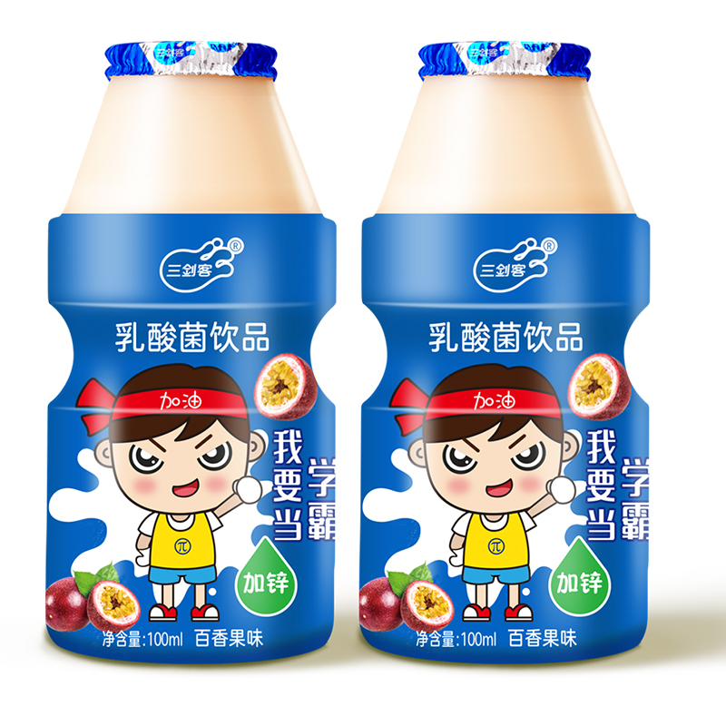 百香果乳酸菌图片_2