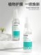 컴퓨터, 휴대폰, LCD 화면, TV, 노트북 청소 세트 Apple MacBook 와이프 디스플레이 도구 Mac Flat Spray Cleaning Agent 먼지 제거 도구에 적합한 스크린 클리너 컴퓨터, 휴대폰, LCD 화면, TV, 노트북 청소 세트 Apple MacBook 와이프 디스플레이 도구 Mac Flat Spray Cleaning Agent 먼지 제거 도구에 적합한 스크린 클리너