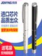 Jingyang 레이저 페이지 회전 펜 PPT 원격 제어 펜 클래스 교사 사용 교육 연설 무선 펜 다기능 프로젝터 전자 교육 스티치 시연자 슬라이드 스위치 플립 적외선 원격 제어 Jingyang 레이저 페이지 회전 펜 PPT 원격 제어 펜 클래스 교사 사용 교육 연설 무선 펜 다기능 프로젝터 전자 교육 스티치 시연자 슬라이드 스위치 플립 적외선 원격 제어