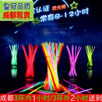 Chengdu spot shake sound dance childrens concert road toys disposable luminous stick night luminous bracelet 100