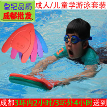 June 1 Childrens Day Huaxu swimming floating board Water board thickened A board learning back drift Adult men and women children floating
