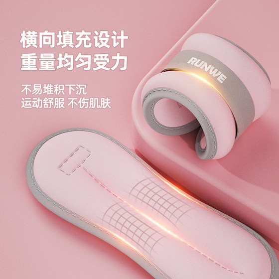 샌드백 레깅스, 체중 감량 달리기, 춤, 어린이 다리, 발목, 손목 운동을위한 샌드백 댄스 훈련 장비 샌드백 레깅스, 체중 감량 달리기, 춤, 어린이 다리, 발목, 손목 운동을위한 샌드백 댄스 훈련 장비