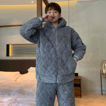 IF-KAN Coral Velvet Pajamas Autumn & Winter Plus-Thickened Warm Winter Mens Flannel Housewear Set