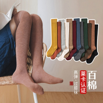 IF-KAN mid-tube socks cotton ins tide winter calf socks stockings pressure slim leg socks over the knee socks