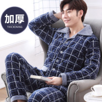 IF-KAN pajamas mens coral velvet jacket winter thickened and plush middle-aged and elderly dad warm suit housewear