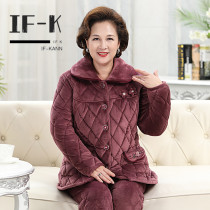 IF-KAN pajamas winter middle-aged and elderly jacket thickened coral velvet flannel mom elderly warm housewear
