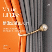 Splicing method Curtains Shade Bedroom Ins Wind 2022 New Living Room Senior Feel Light Lavish American Collage