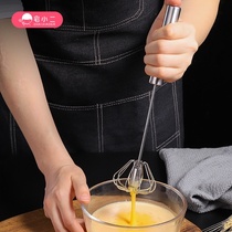 House 2 304 stainless steel semi-automatic non-electric egg beater hand press type household baking stirring rod mini