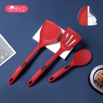 House two silicone rice spoon household high temperature resistant non-stick rice shovel rice cooker special rice spoon food grade