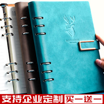 The notebook a5 loose-leaf book can be disassembled The notebook business office work meeting record book is customized to print logo literary and artistic exquisite college student simple ins retro diary