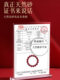 Cinnabar 팔찌 진짜 공식 플래그십 상점 천연 광석 Cinnabar Zodiac 년 팔찌 여성 교통 구슬 남성 Cinnabar 팔찌 진짜 공식 플래그십 상점 천연 광석 Cinnabar Zodiac 년 팔찌 여성 교통 구슬 남성