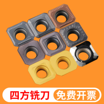 Numerical control milling cutter sheet SEKT1204 square flat head stainless steel steel piece aluminium special KM milling cutter disc knife grain head