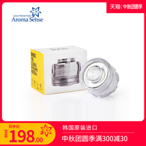 Aroma sense Korea imported kitchen bathroom VC chlorination faucet rust removal filter rust filter