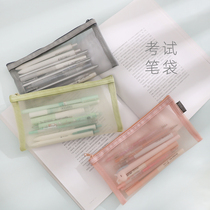 Sun-series ins simple net yarn pen bag large capacity student pencil pen bag for men and women Xiaoqing New nylon mesh stationery bag primary school high school student exam special transparent net red pen bag cashier bag