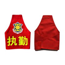 Sleeve Peuding to make custom reflective sleeves Chapter Property Patrol security duty Sleeve Mark Triangle with shoulder riding Officer Red Cuff Mark