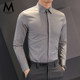 Non-iron shirt men's long-sleeved plus velvet business formalwear autumn clothing Korean casual slim handsome cool warm light luxury shirt trend Non-iron shirt men's long-sleeved plus velvet business formalwear autumn clothing Korean casual slim handsome cool warm light luxury shirt trend