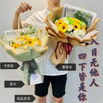 Sunflower bouquet simulation flower roses photo hand holding flower immortal flower gift fake flower certificate bouquet for girlfriend