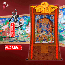 Trespass Donka Daweed King Kong hanging painting Long 125cm Diamond Buddha statue like Xuanguan Living room for the Buddha to decorate the murals