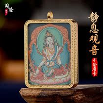 Trespass Tangka Shizuo Guanyin Bodhisattva Bodhisattva Statue Hand-painted Bronze Gilded Zodiac Necklace Pendant Pendant Gau Box