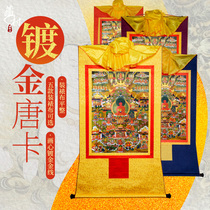 Tibet imitation hand-painted Western blissful world Buddhas gilded thangka decorative painting Buddha statue Bodhisattva living room porch hanging painting