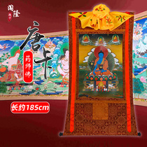 Trespass Donka Pharmacist Buddhist Buddha statue decoration painting Tibetan home for Buddha Manual Thickening 185cm Pharmacists such as Come