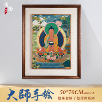 Trespass Hand painted Donka Amitaba Buddha like the old Encouraging Tang Faction Home Wall Decoration Painting Natural Minerals HIDDEN HANGING PAINTINGS
