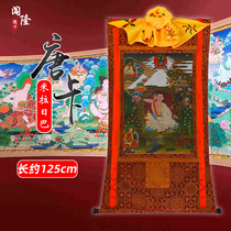 Chuanglong Mirajba Thangka hanging painting length 125cm Tibet handmade thickened Buddha statue decoration mural
